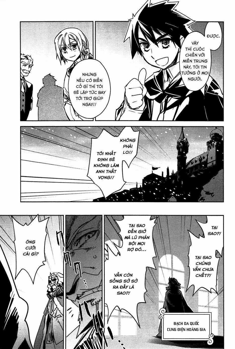 Maoyuu Maoh Yuusha - Chapter 18 - Trang 28