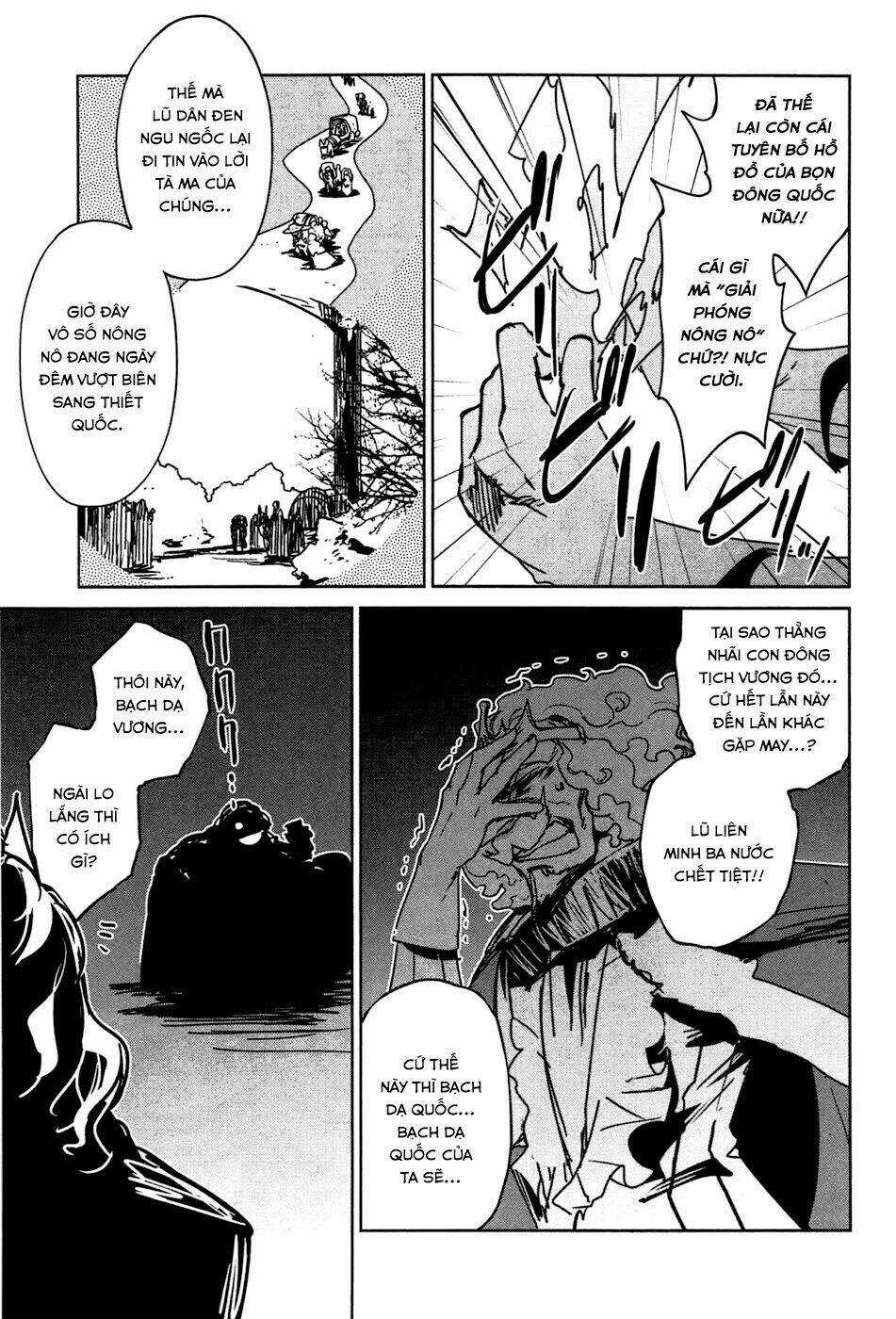 Maoyuu Maoh Yuusha - Chapter 18 - Trang 30