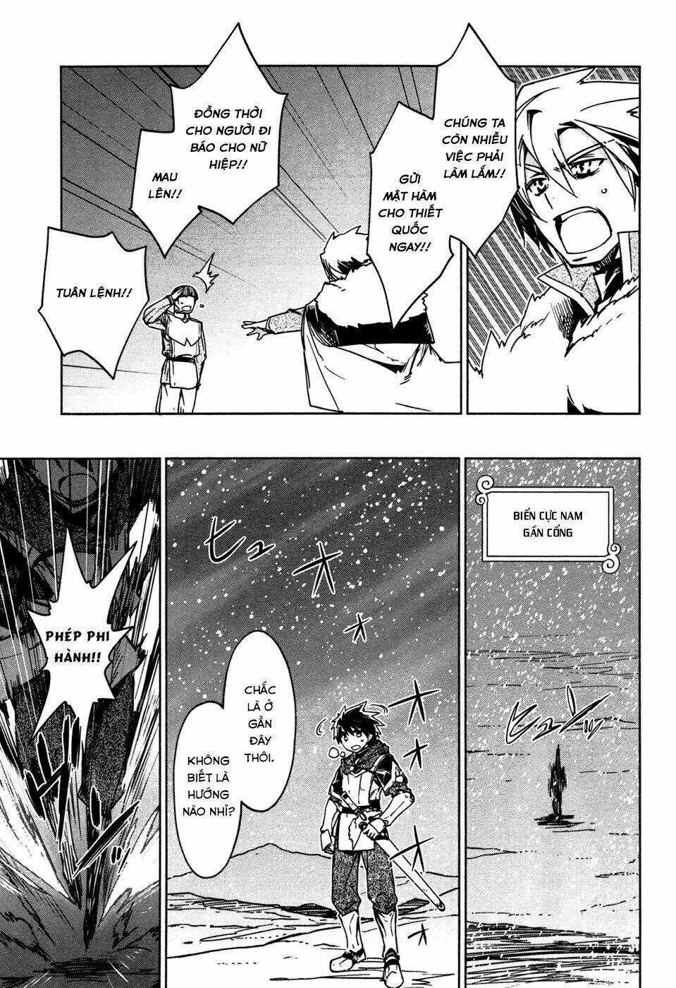 Maoyuu Maoh Yuusha - Chapter 18 - Trang 38