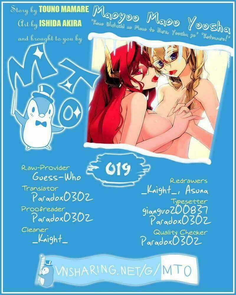 Maoyuu Maoh Yuusha - Chapter 19 - Trang 1