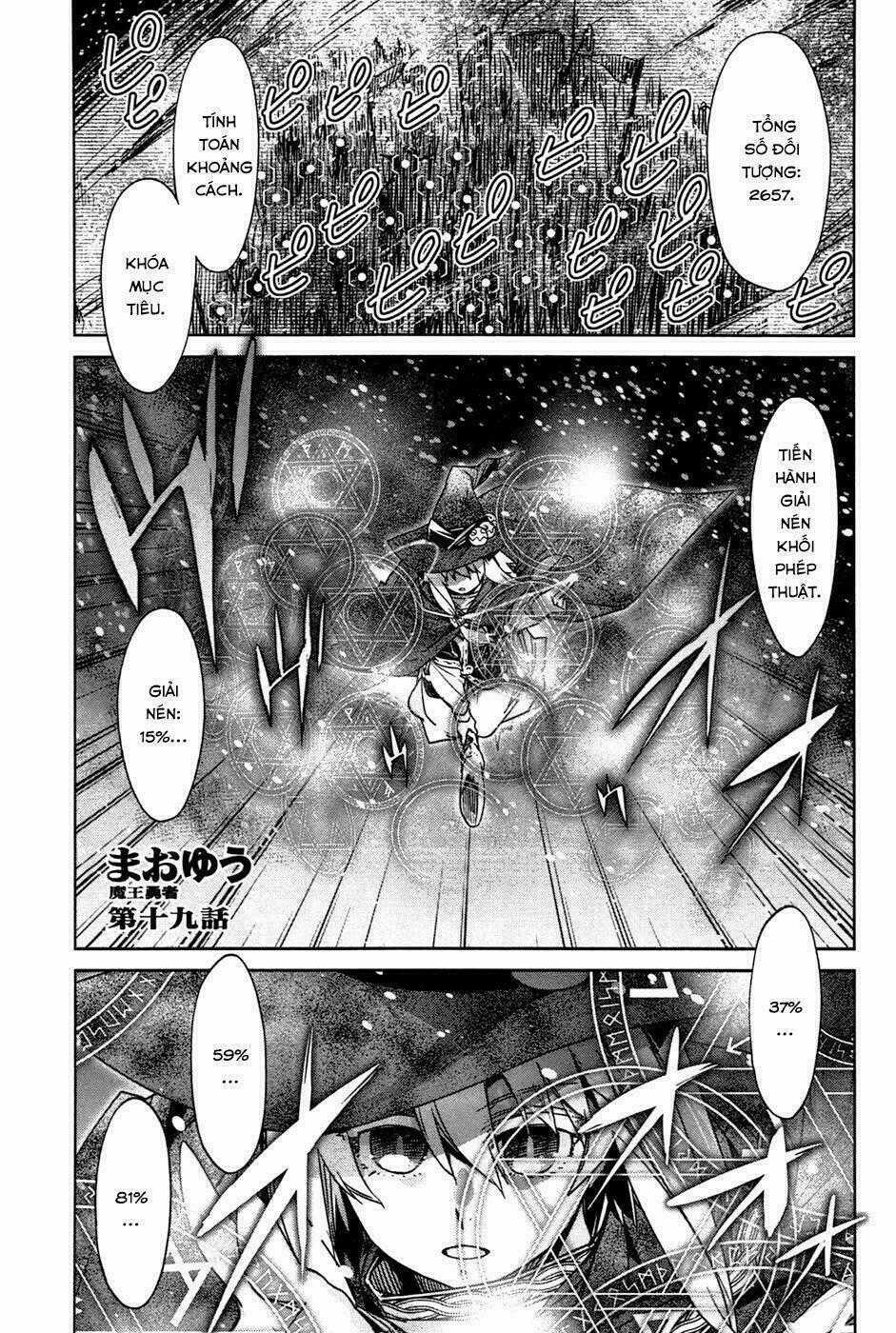 Maoyuu Maoh Yuusha - Chapter 19 - Trang 2