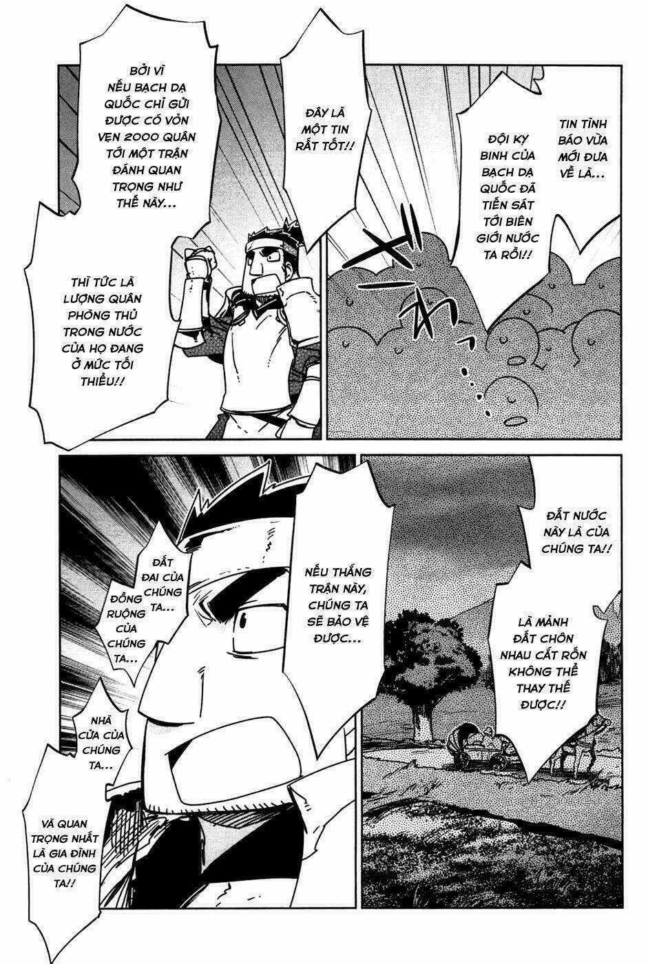 Maoyuu Maoh Yuusha - Chapter 19 - Trang 23