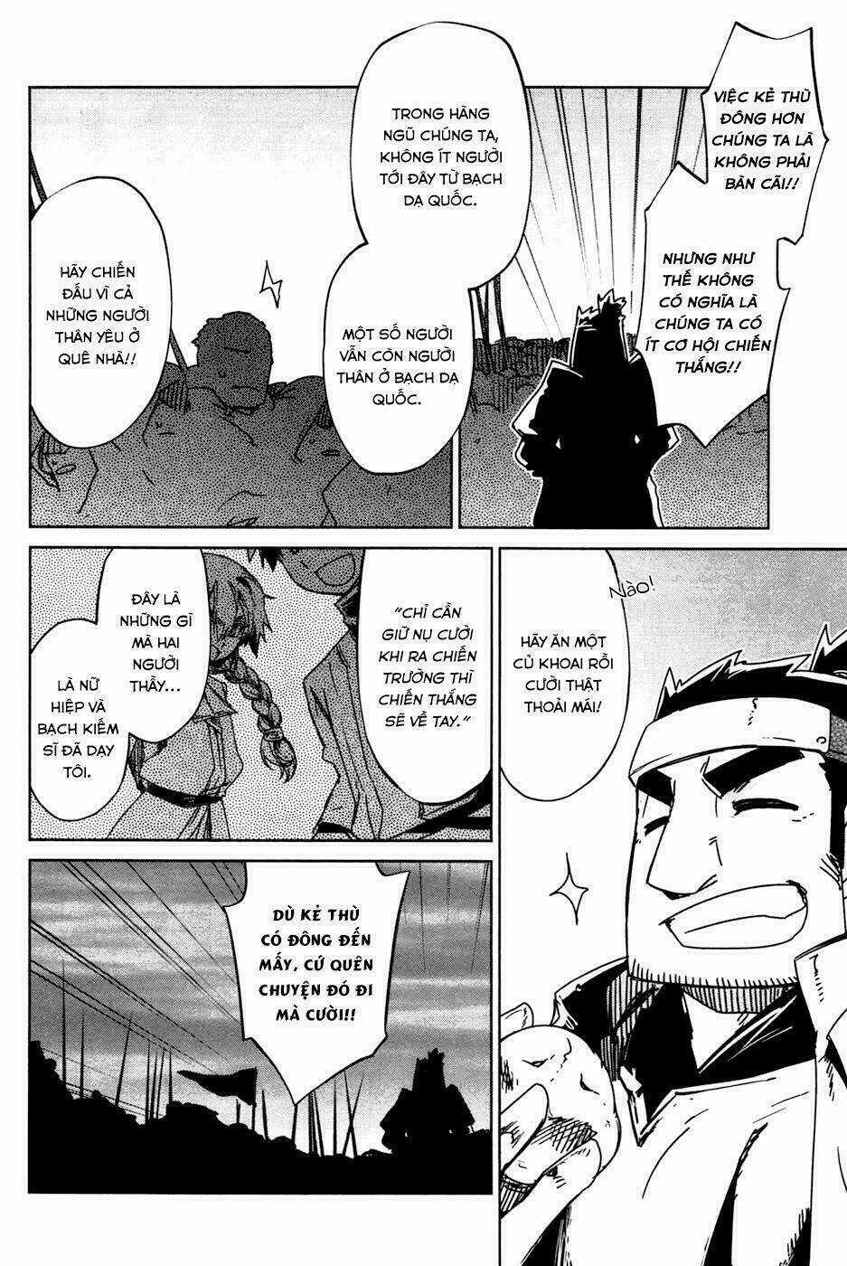 Maoyuu Maoh Yuusha - Chapter 19 - Trang 24