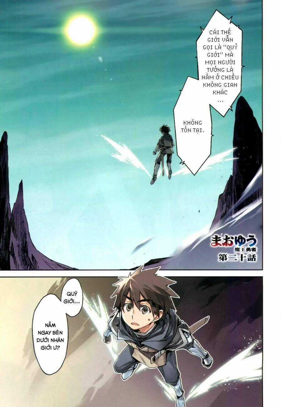 Maoyuu Maoh Yuusha - Chapter 20 - Trang 2