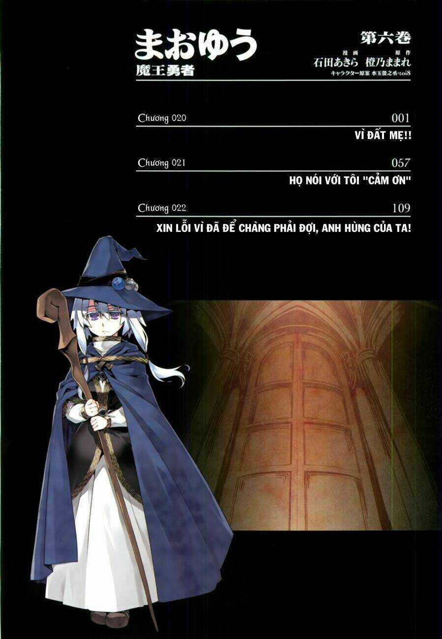 Maoyuu Maoh Yuusha - Chapter 20 - Trang 4