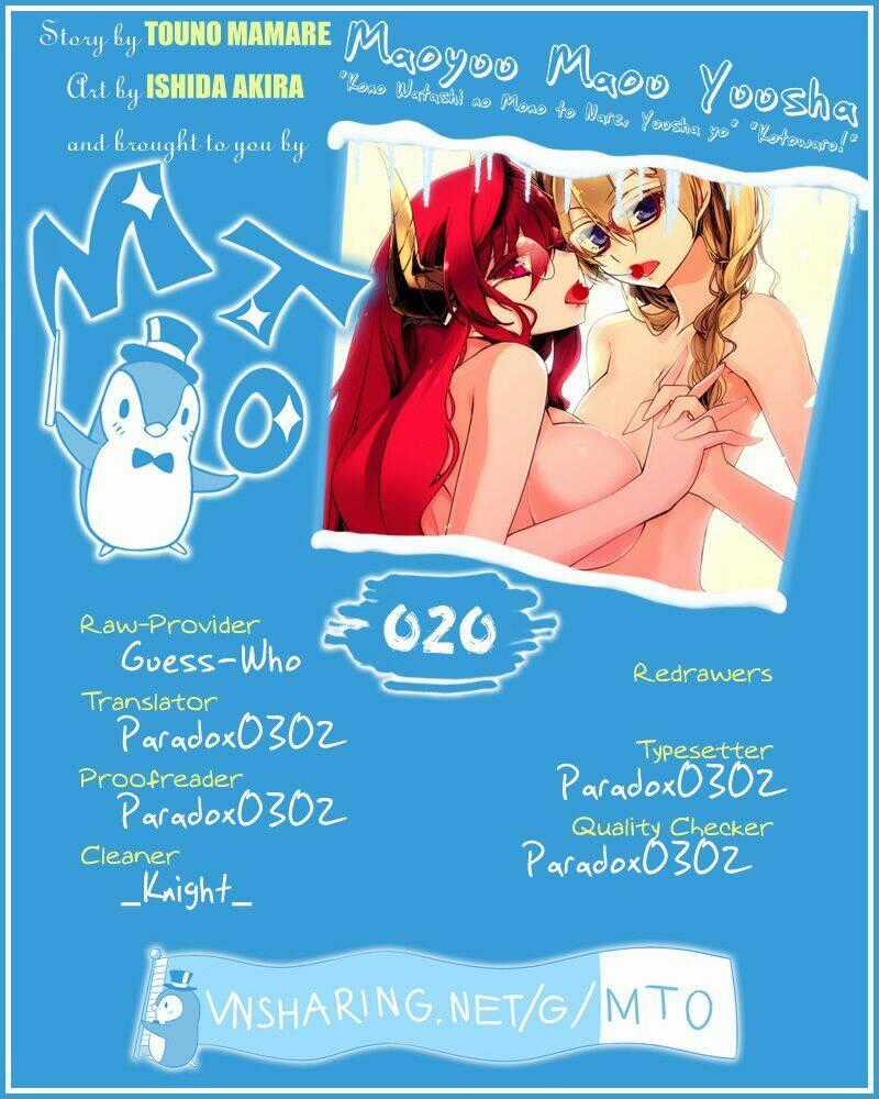 Maoyuu Maoh Yuusha - Chapter 21 - Trang 1