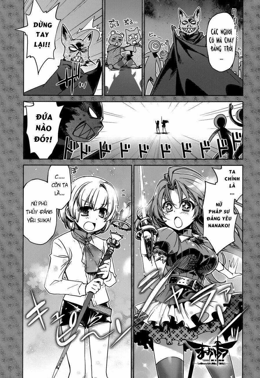 Maoyuu Maoh Yuusha - Chapter 24 - Trang 2