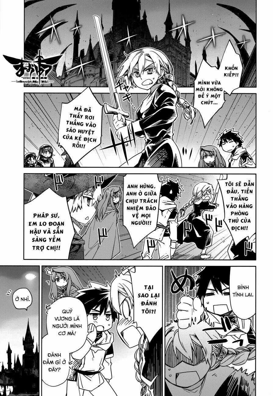 Maoyuu Maoh Yuusha - Chapter 25 - Trang 2