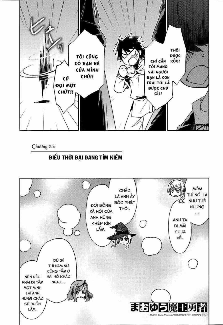 Maoyuu Maoh Yuusha - Chapter 25 - Trang 4
