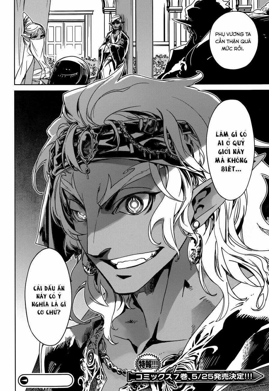 Maoyuu Maoh Yuusha - Chapter 25 - Trang 61