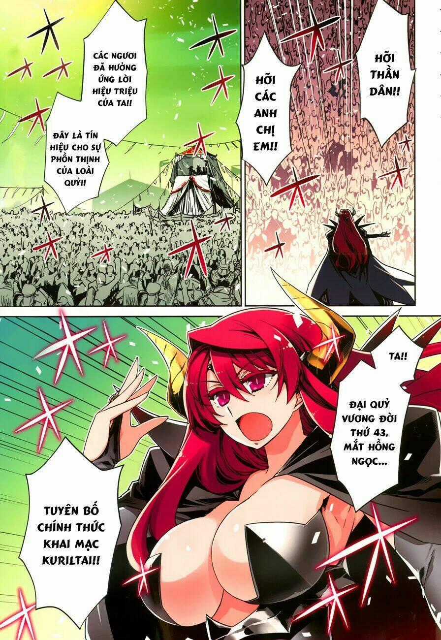 Maoyuu Maoh Yuusha - Chapter 26 - Trang 1