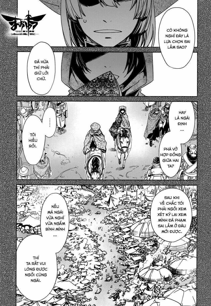 Maoyuu Maoh Yuusha - Chapter 27 - Trang 2