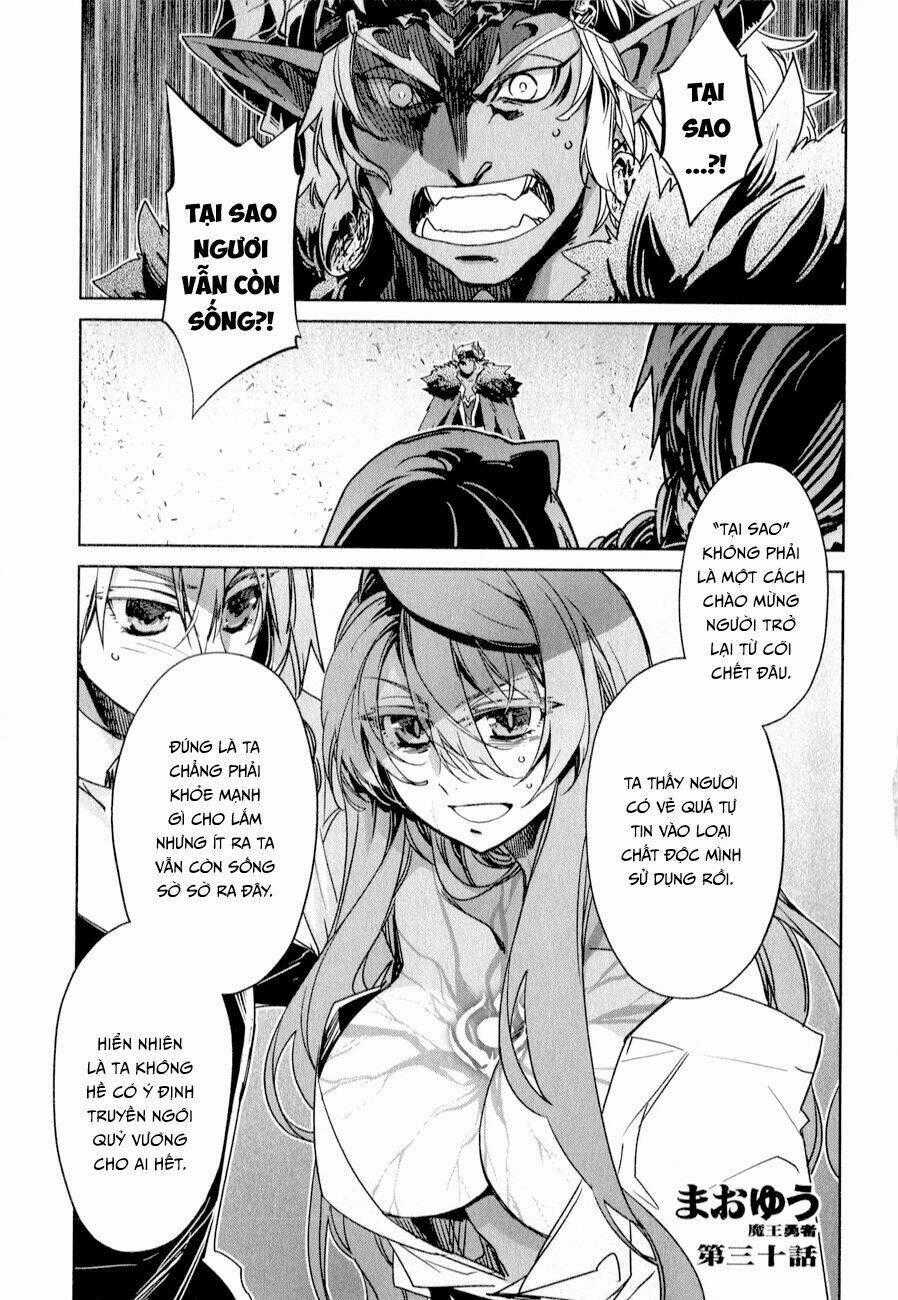 Maoyuu Maoh Yuusha - Chapter 30 - Trang 2