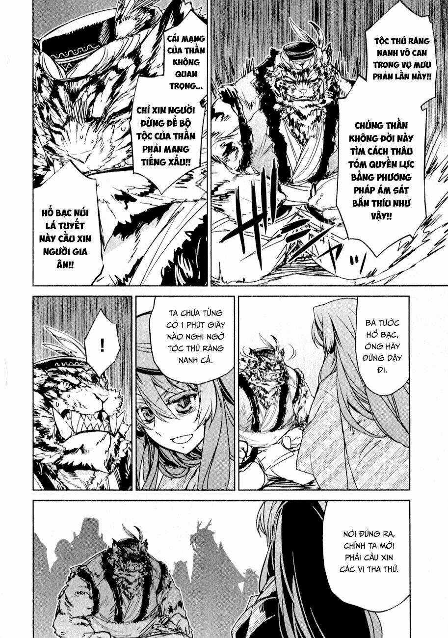 Maoyuu Maoh Yuusha - Chapter 30 - Trang 37