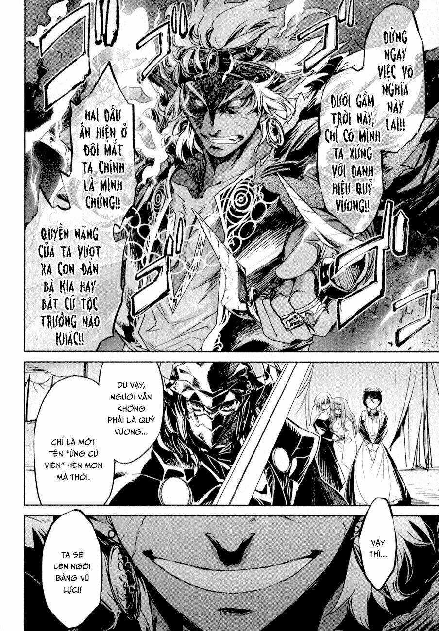 Maoyuu Maoh Yuusha - Chapter 30 - Trang 7