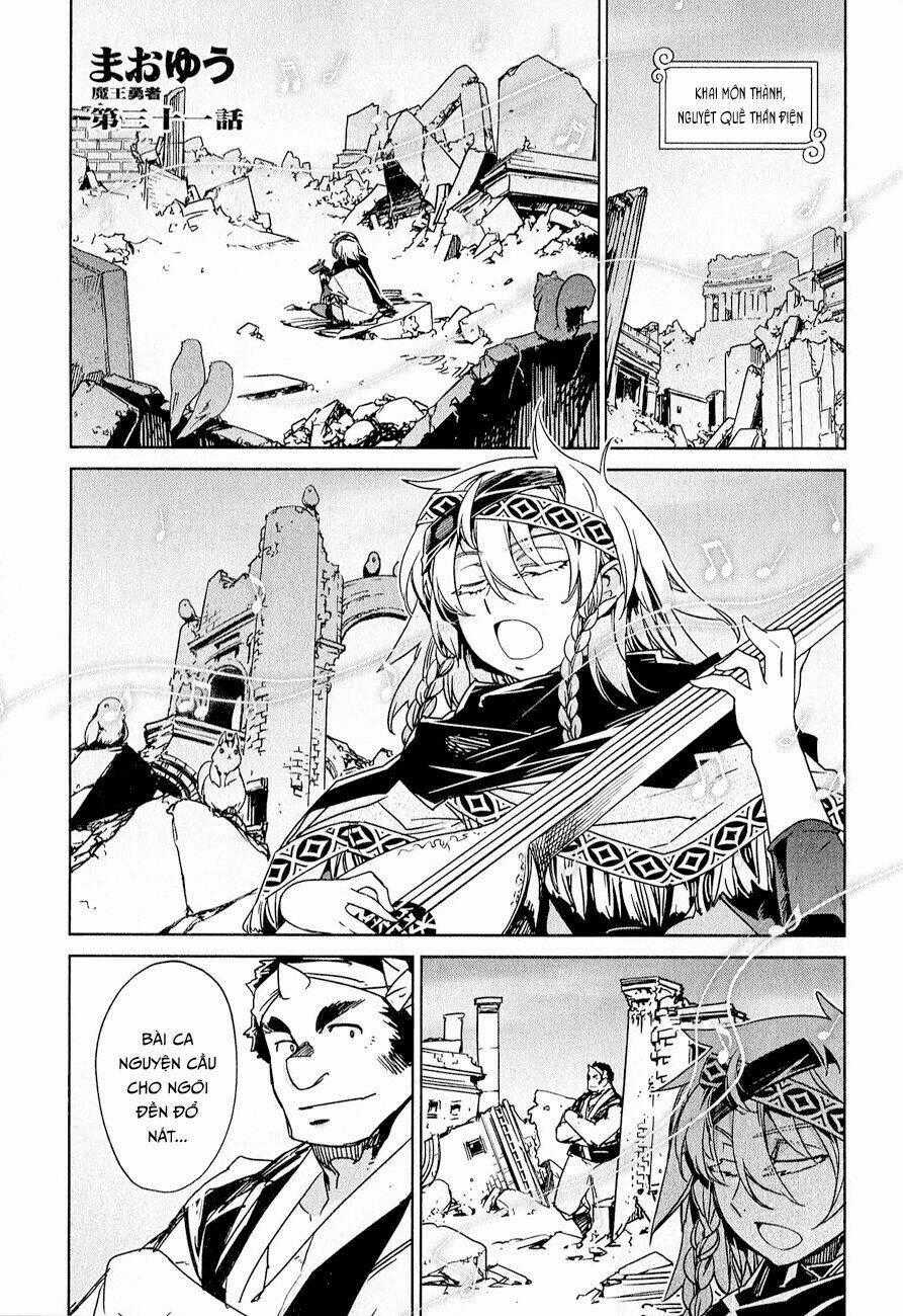 Maoyuu Maoh Yuusha - Chapter 31 - Trang 2