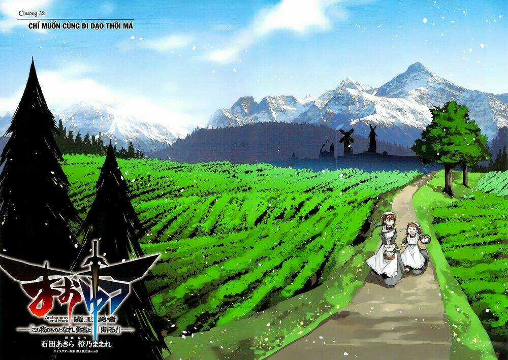 Maoyuu Maoh Yuusha - Chapter 32 - Trang 3