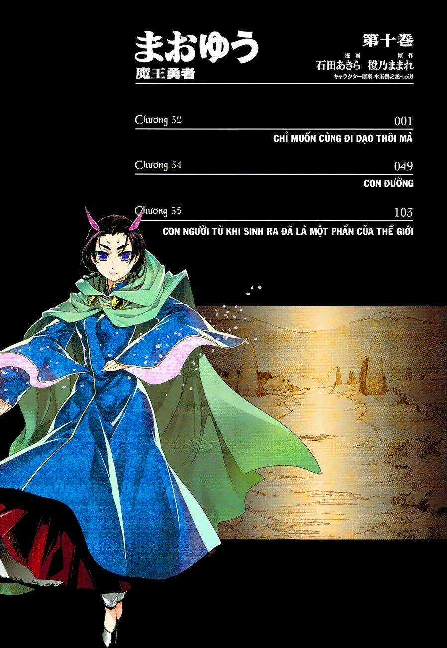 Maoyuu Maoh Yuusha - Chapter 32 - Trang 4