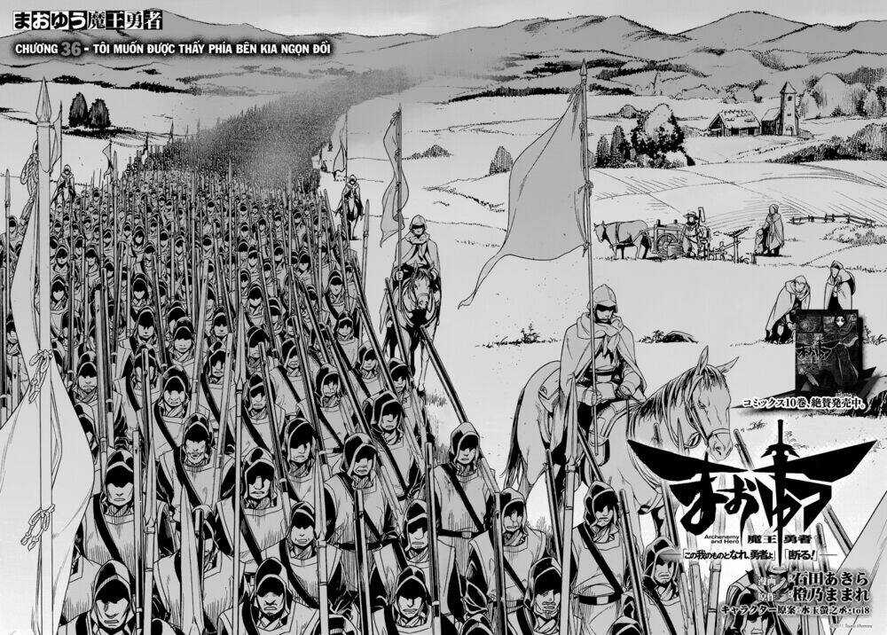 Maoyuu Maoh Yuusha - Chapter 36 - Trang 3