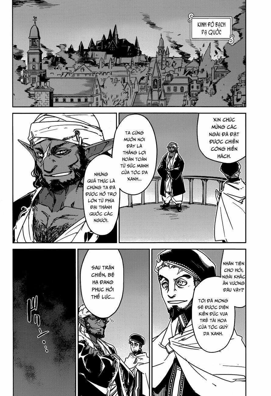 Maoyuu Maoh Yuusha - Chapter 36 - Trang 4