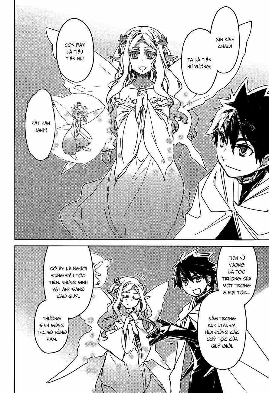 Maoyuu Maoh Yuusha - Chapter 36 - Trang 32