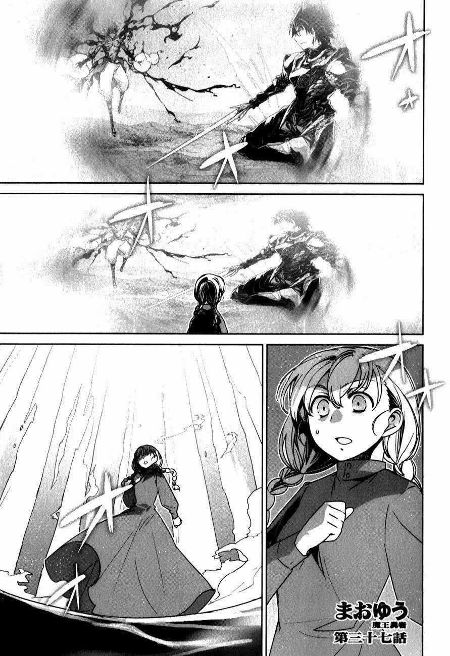 Maoyuu Maoh Yuusha - Chapter 37 - Trang 2