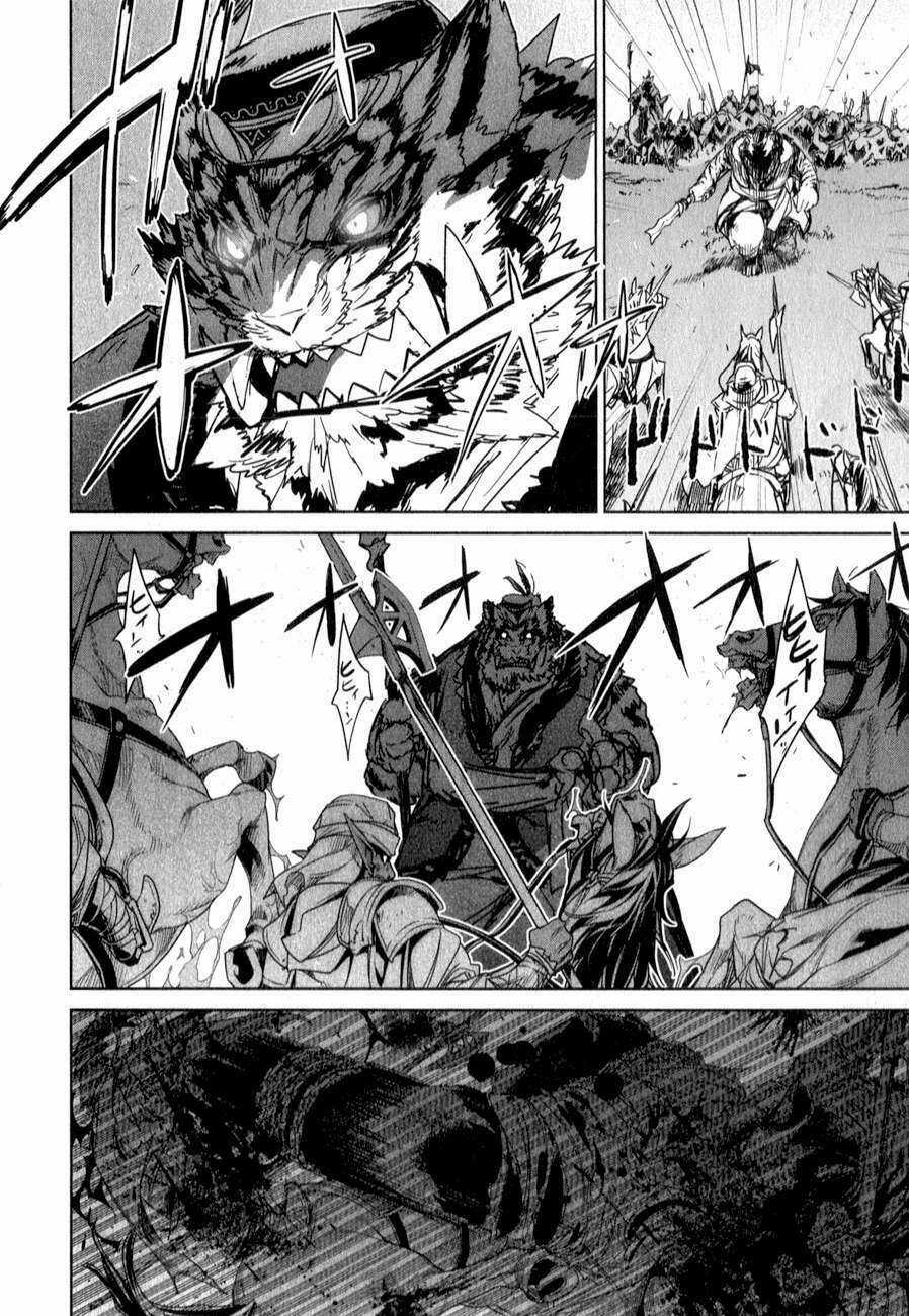 Maoyuu Maoh Yuusha - Chapter 37 - Trang 49