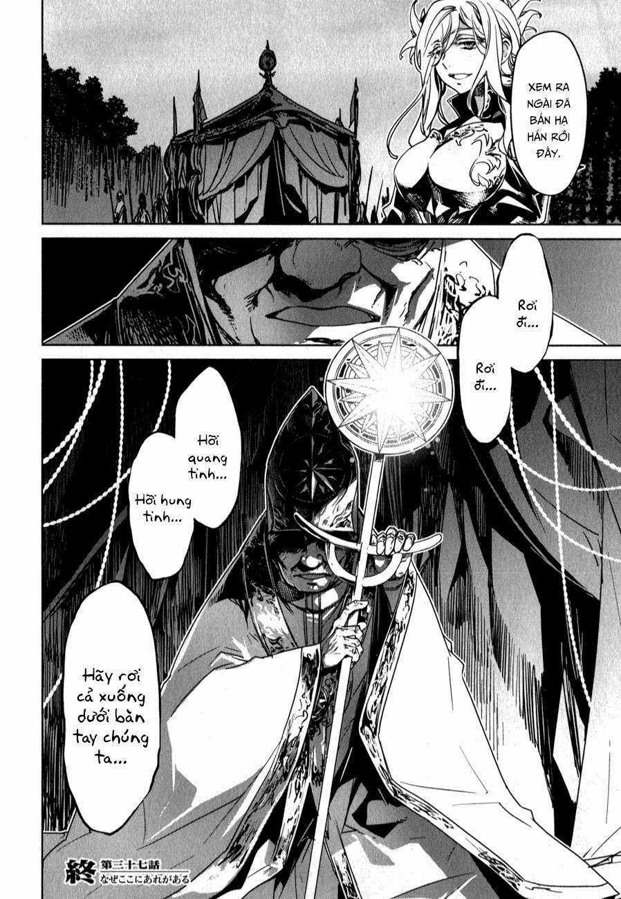 Maoyuu Maoh Yuusha - Chapter 37 - Trang 65