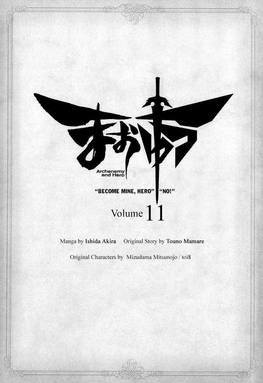 Maoyuu Maoh Yuusha - Chapter 37 - Trang 68