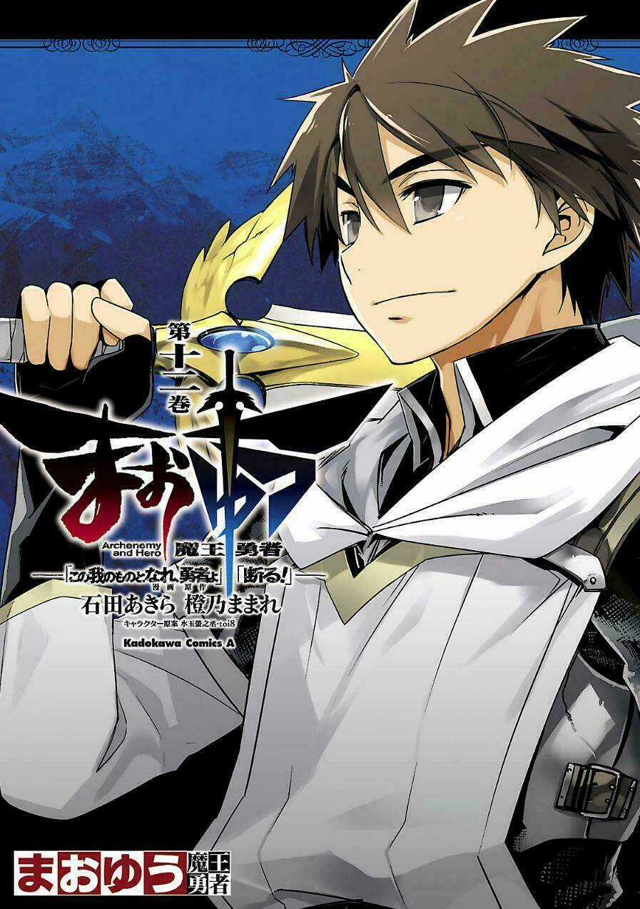 Maoyuu Maoh Yuusha - Chapter 38 - Trang 3