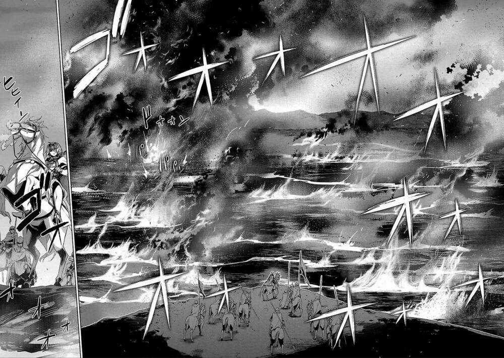 Maoyuu Maoh Yuusha - Chapter 38 - Trang 32