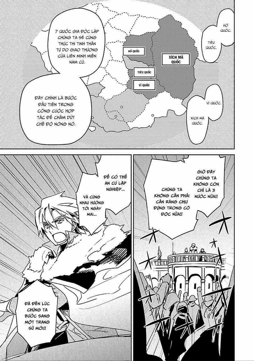 Maoyuu Maoh Yuusha - Chapter 39 - Trang 30