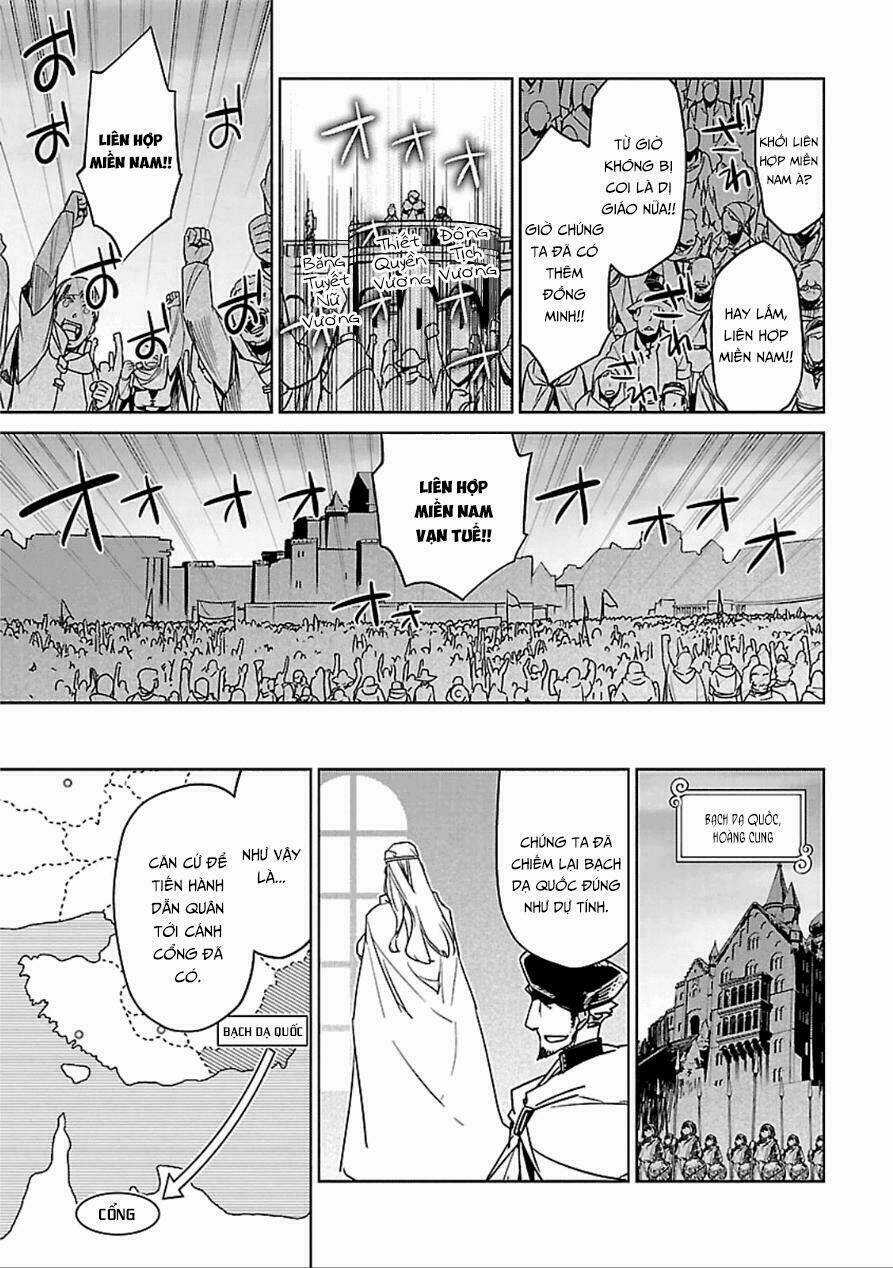 Maoyuu Maoh Yuusha - Chapter 39 - Trang 32