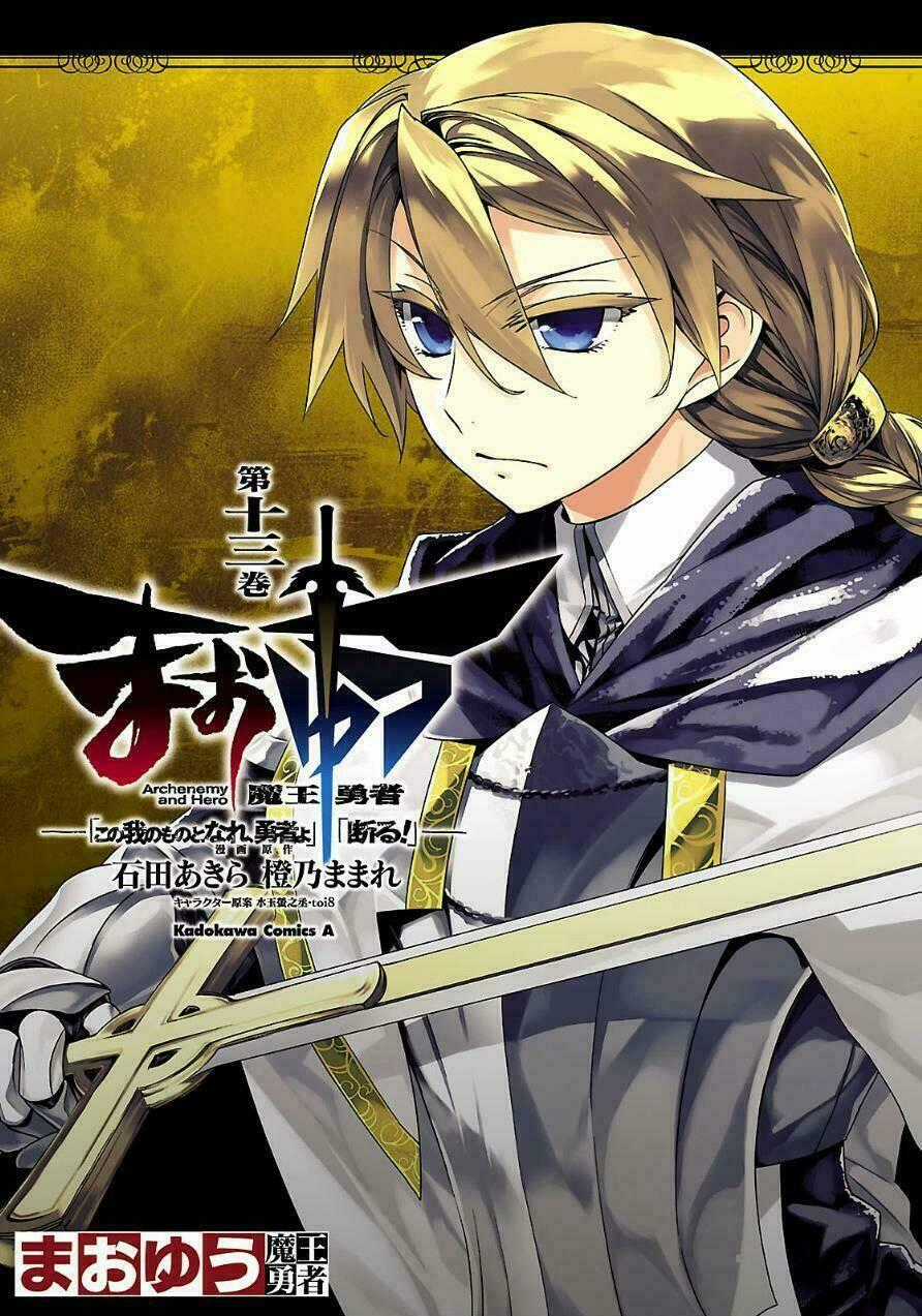 Maoyuu Maoh Yuusha - Chapter 41 - Trang 2