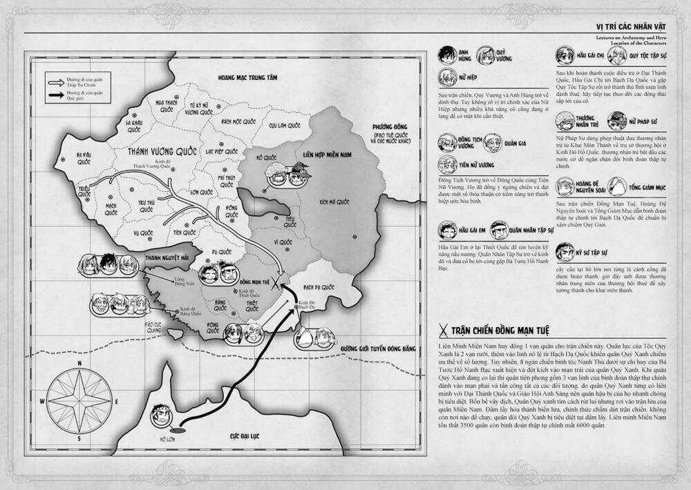 Maoyuu Maoh Yuusha - Chapter 41 - Trang 7