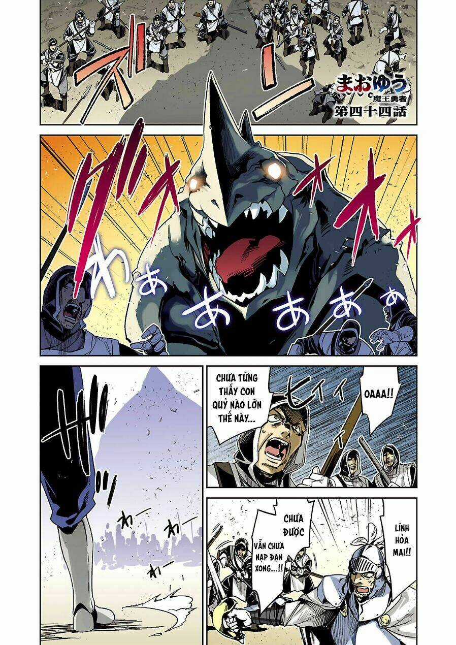 Maoyuu Maoh Yuusha - Chapter 44 - Trang 3