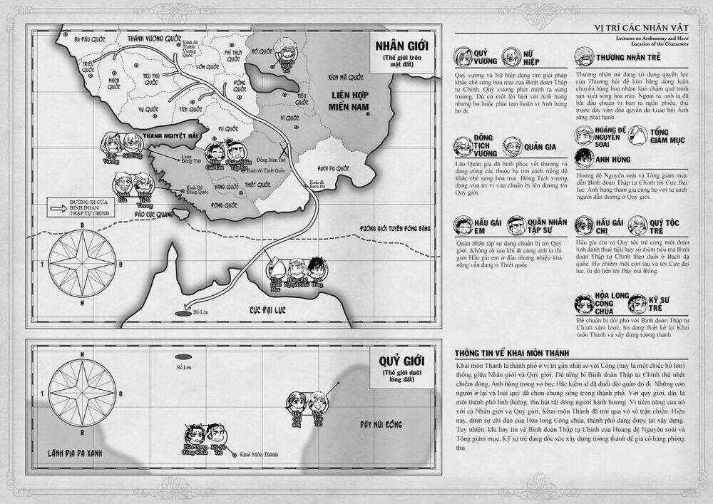 Maoyuu Maoh Yuusha - Chapter 44 - Trang 9