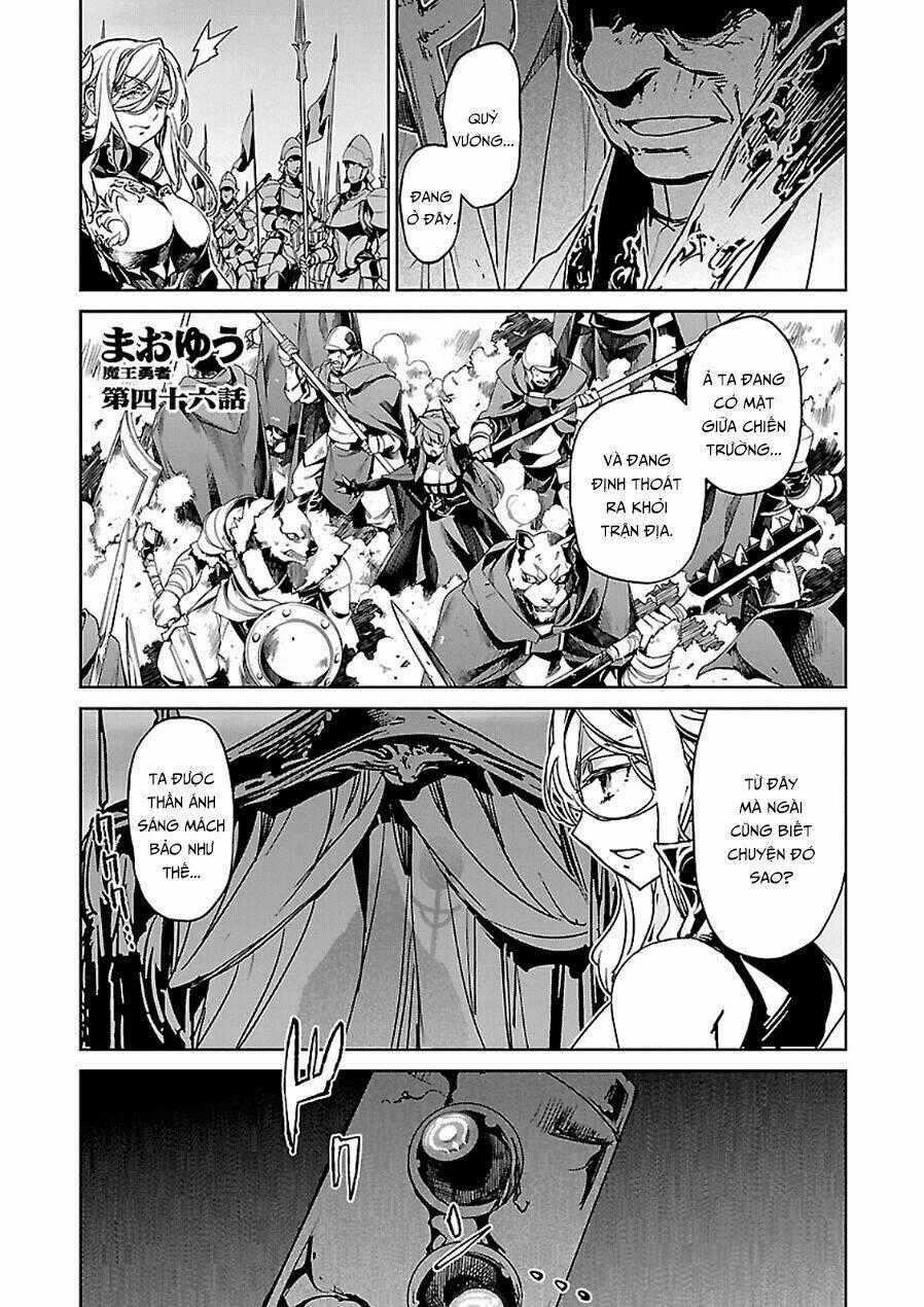 Maoyuu Maoh Yuusha - Chapter 46 - Trang 2