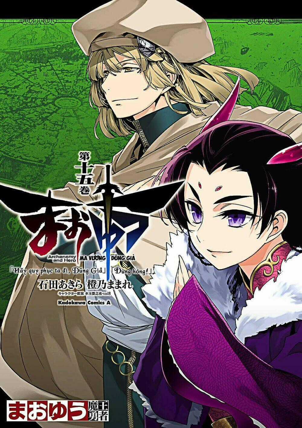 Maoyuu Maoh Yuusha - Chapter 47 - Trang 2