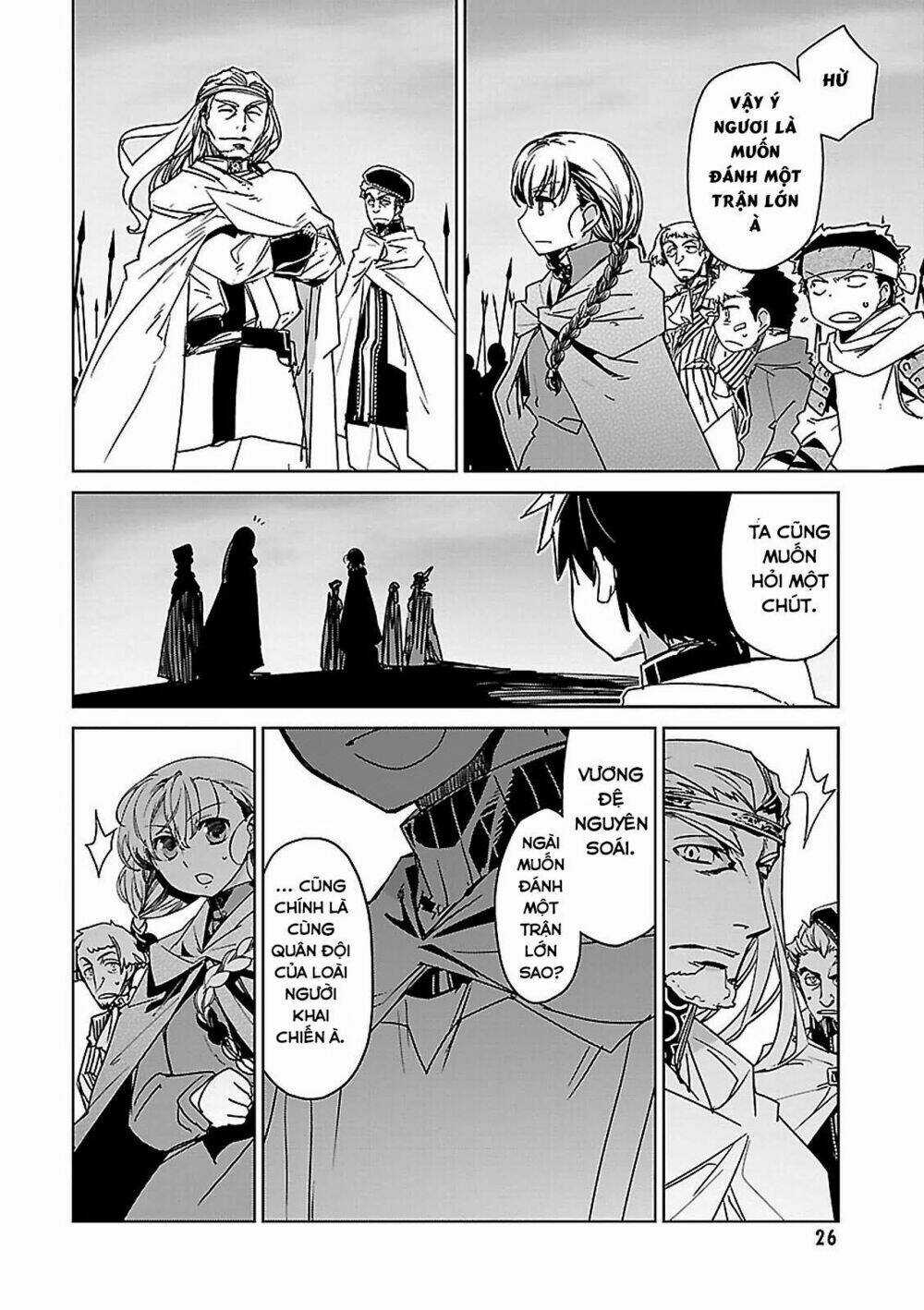 Maoyuu Maoh Yuusha - Chapter 47 - Trang 22