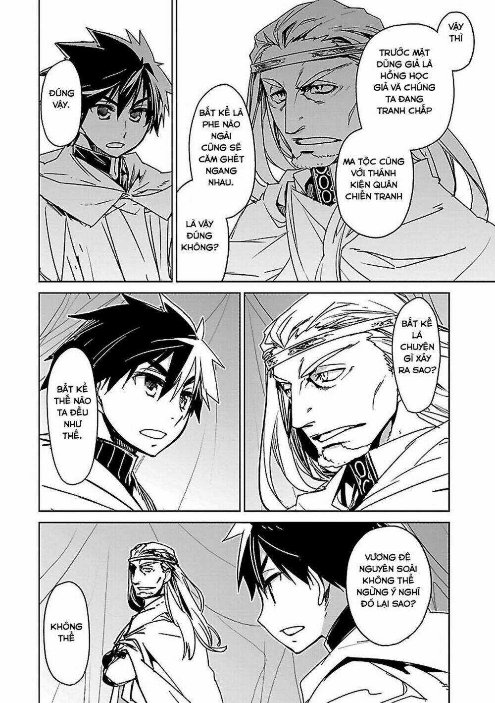 Maoyuu Maoh Yuusha - Chapter 47 - Trang 30