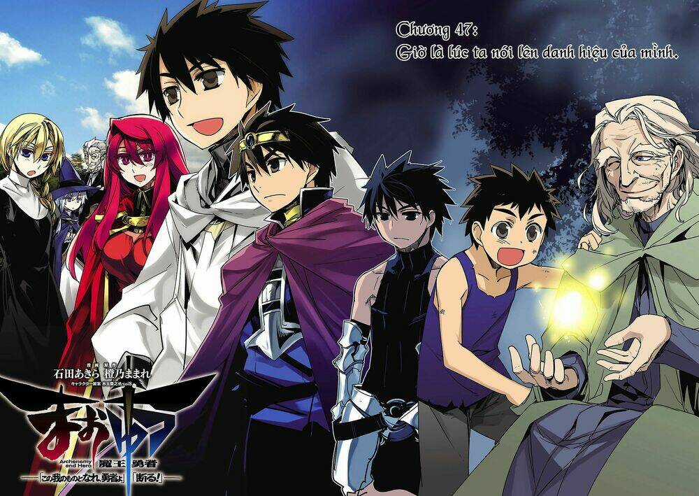 Maoyuu Maoh Yuusha - Chapter 47 - Trang 5