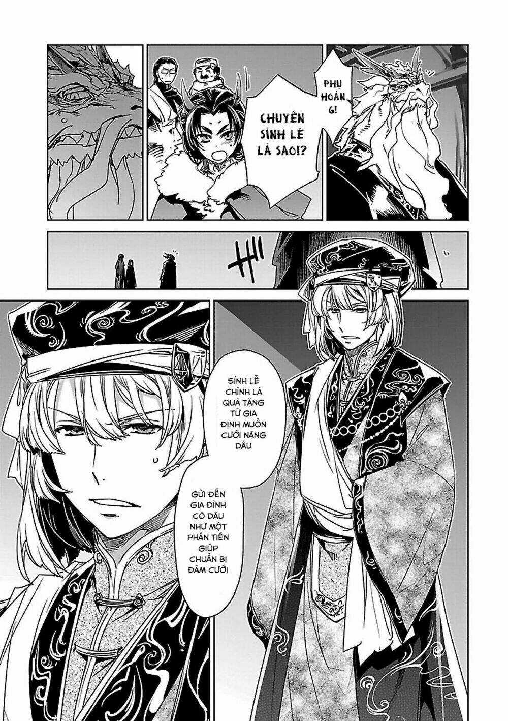 Maoyuu Maoh Yuusha - Chapter 49 - Trang 15