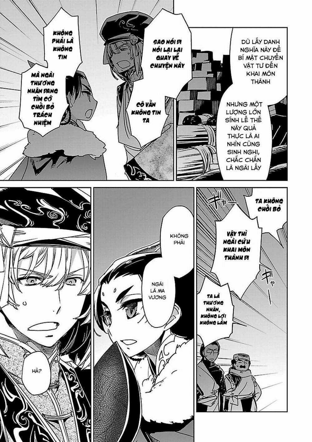 Maoyuu Maoh Yuusha - Chapter 49 - Trang 19