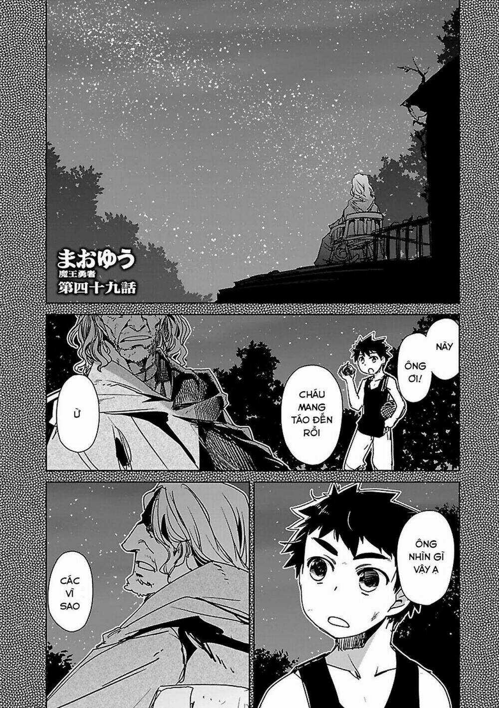 Maoyuu Maoh Yuusha - Chapter 49 - Trang 3