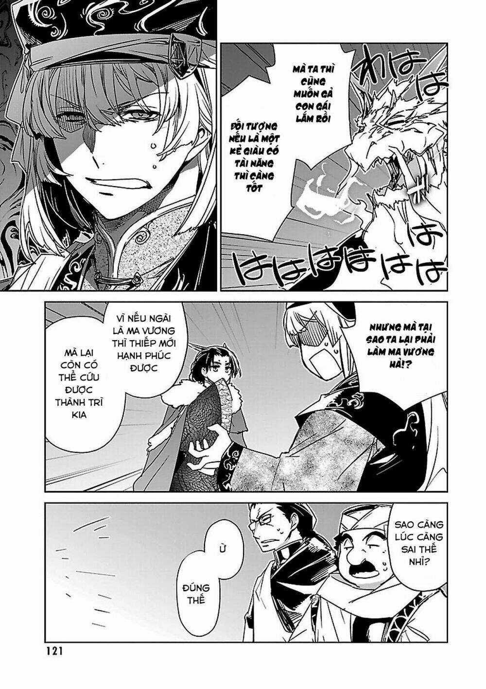 Maoyuu Maoh Yuusha - Chapter 49 - Trang 21