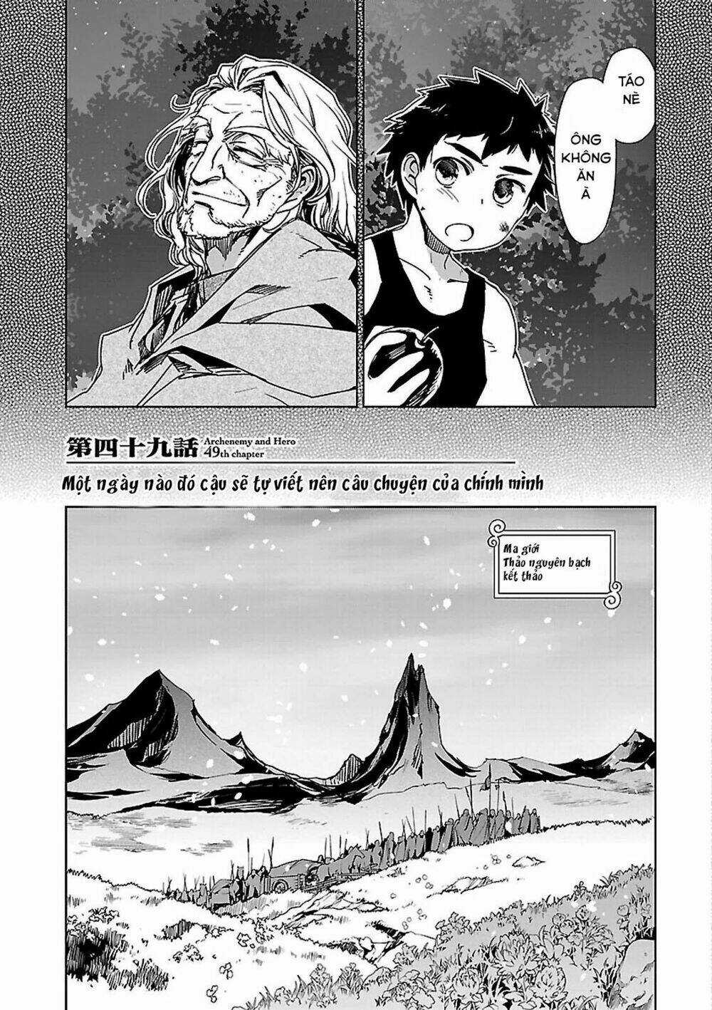 Maoyuu Maoh Yuusha - Chapter 49 - Trang 5