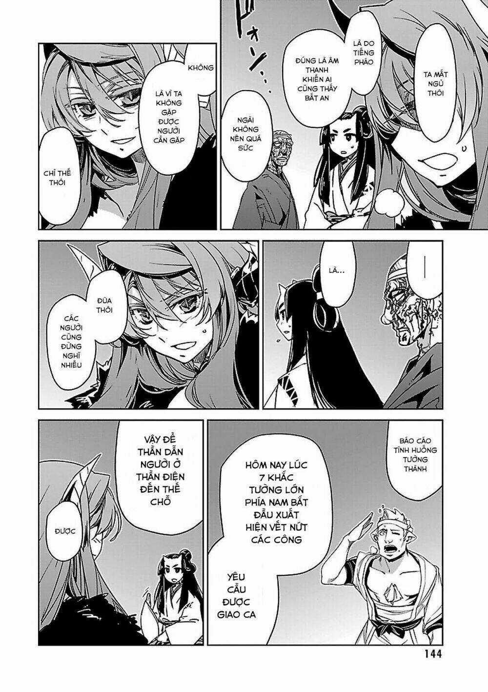 Maoyuu Maoh Yuusha - Chapter 49 - Trang 43