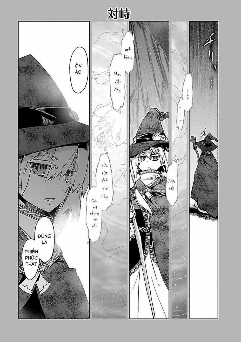 Maoyuu Maoh Yuusha - Chapter 49 - Trang 52