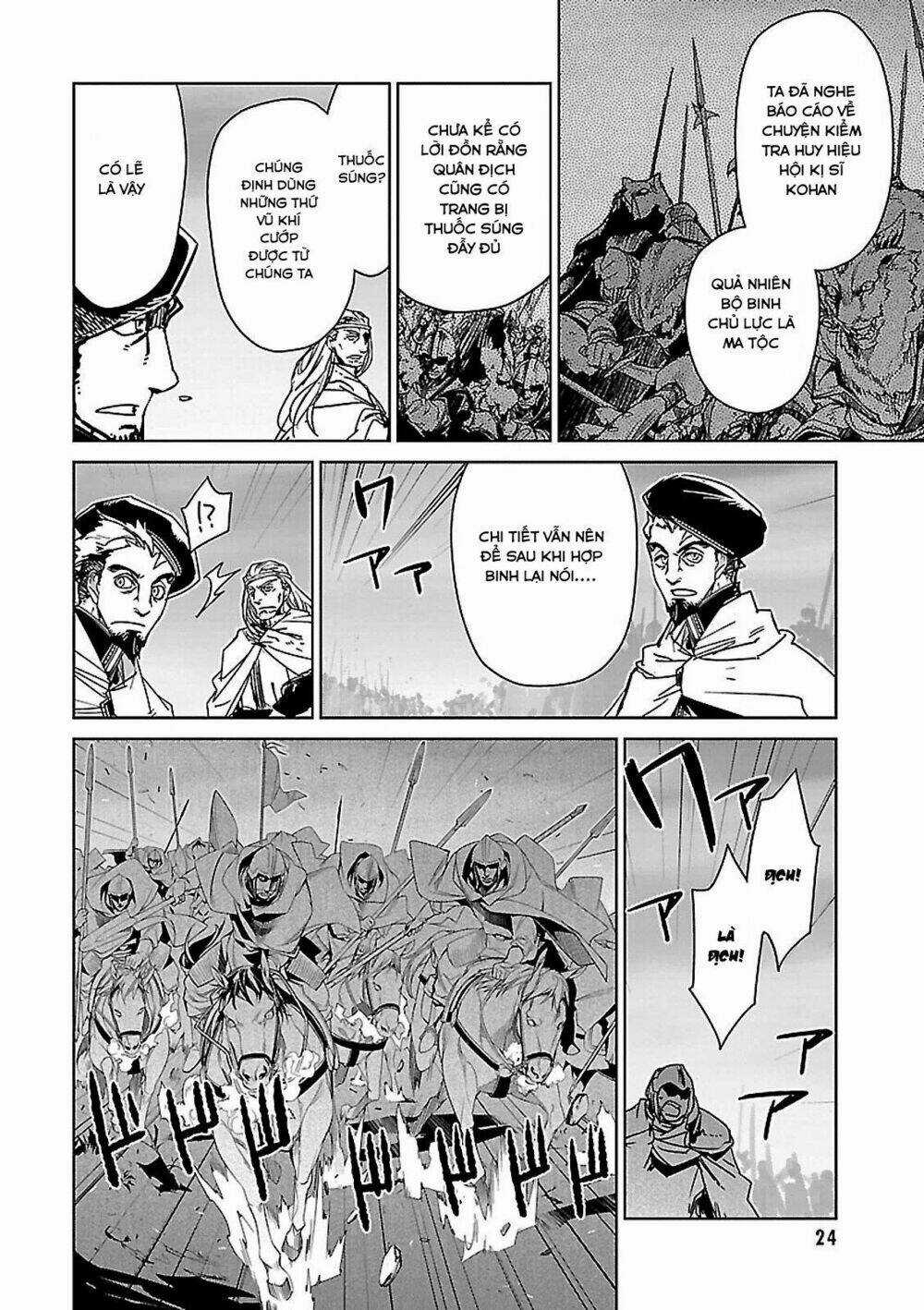 Maoyuu Maoh Yuusha - Chapter 50 - Trang 23